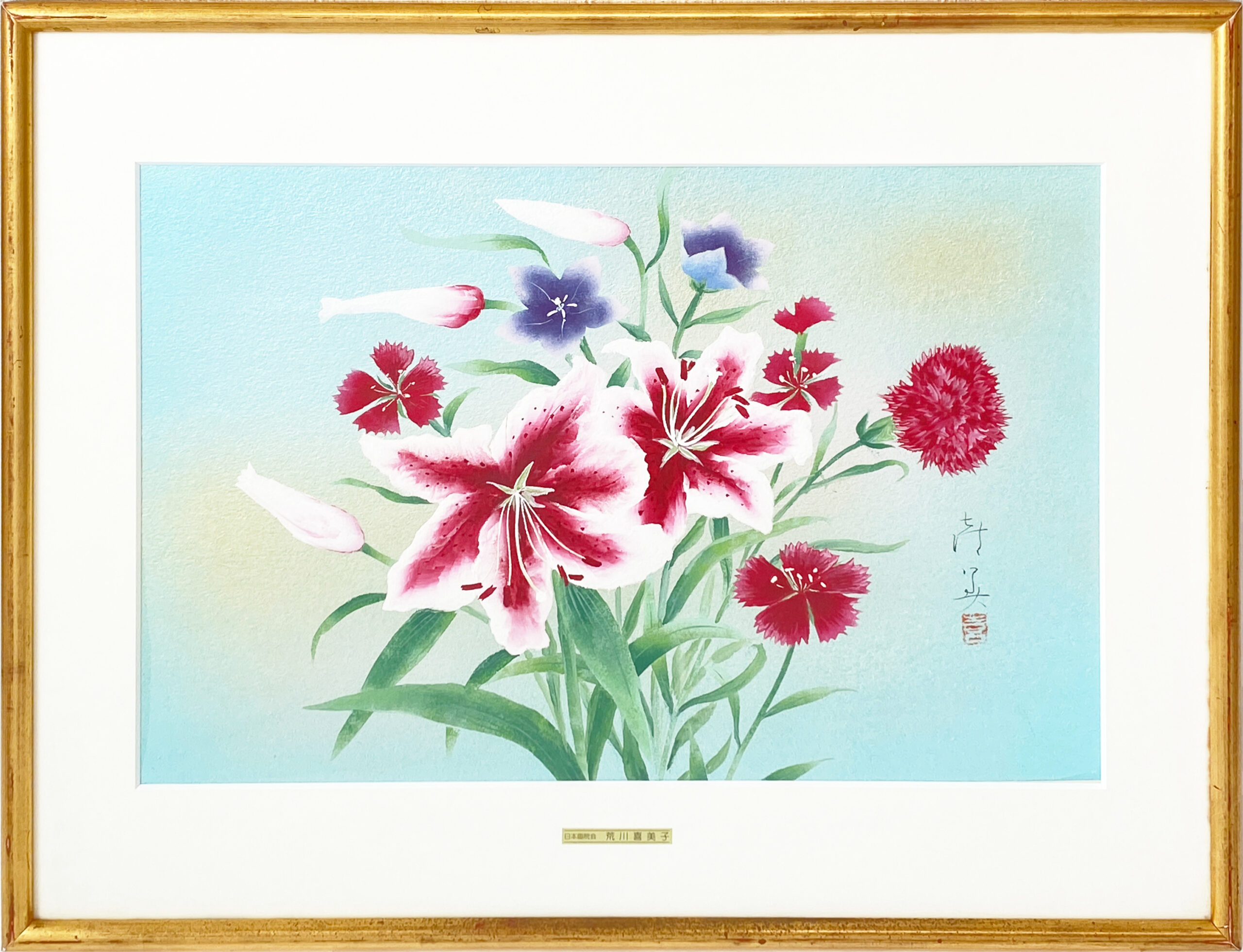 ゆリとなでしこ