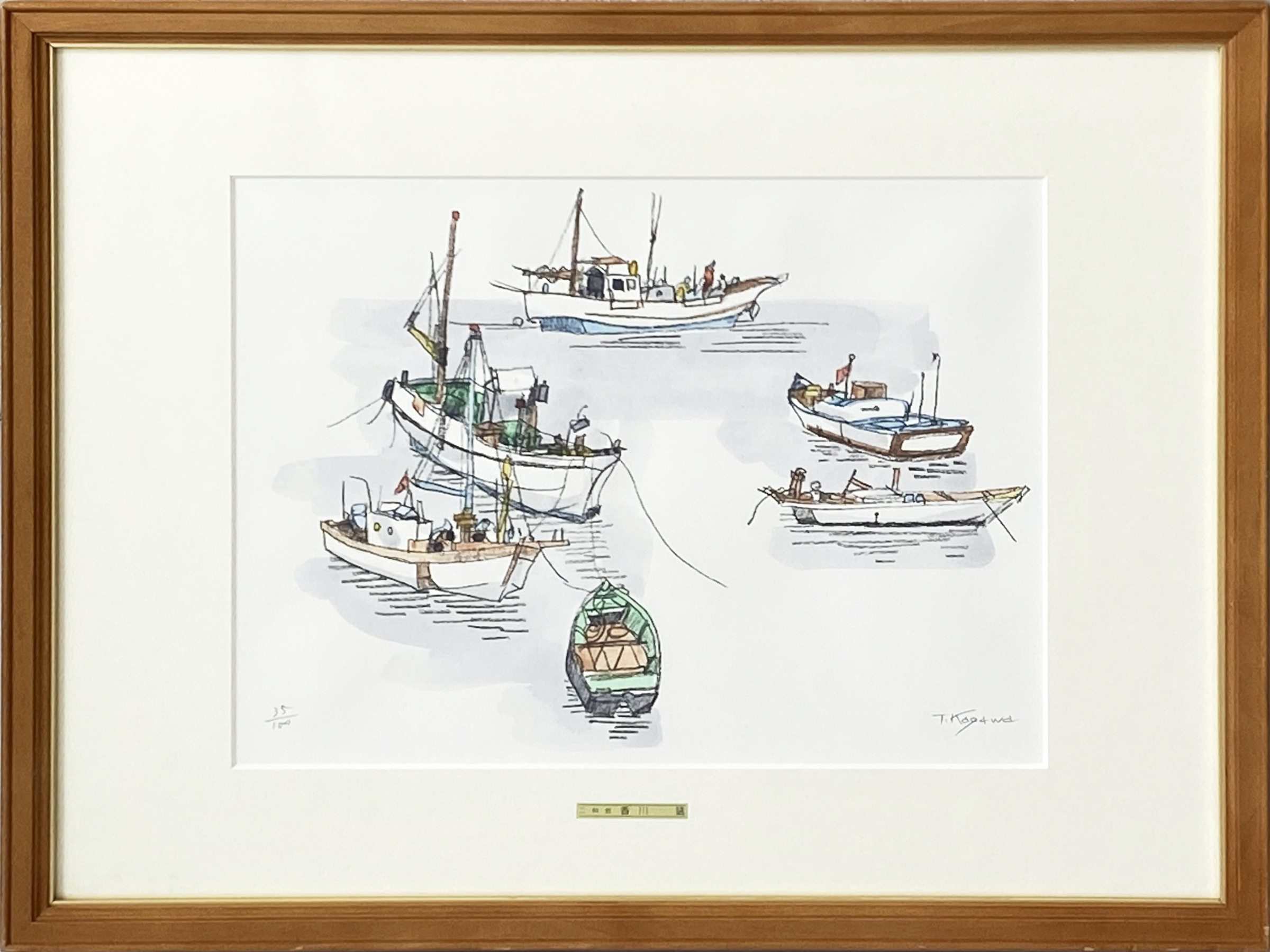 船の語らい（Ａ）