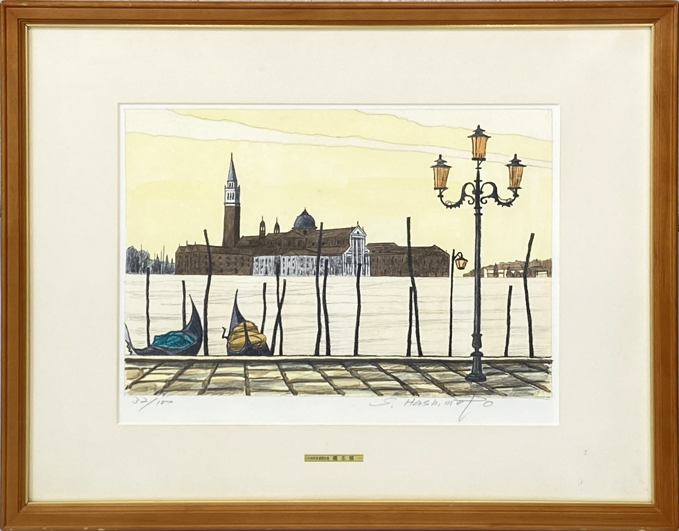 サン・ジョルジョ・マッジョーレ