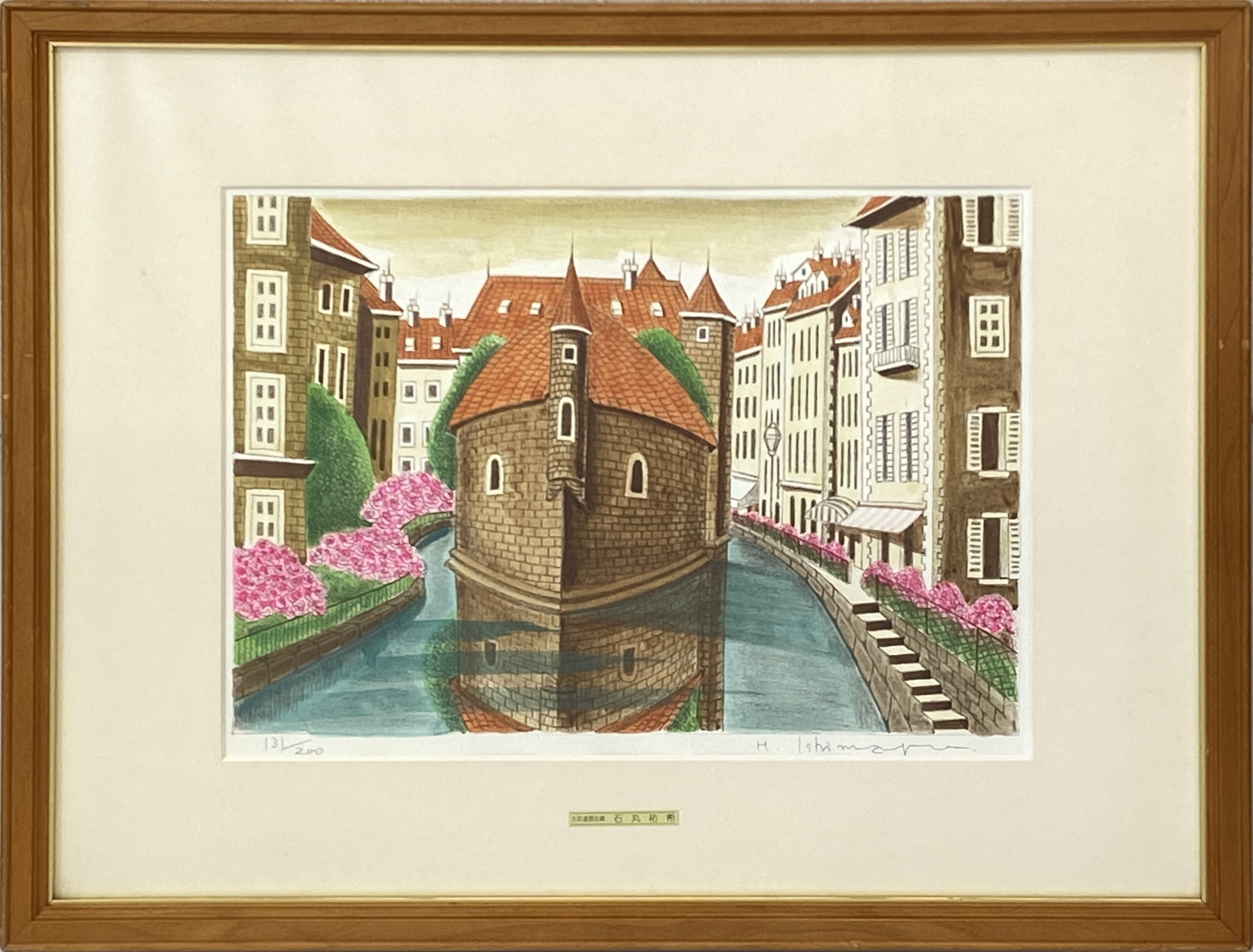 花のアヌシー（フランス）