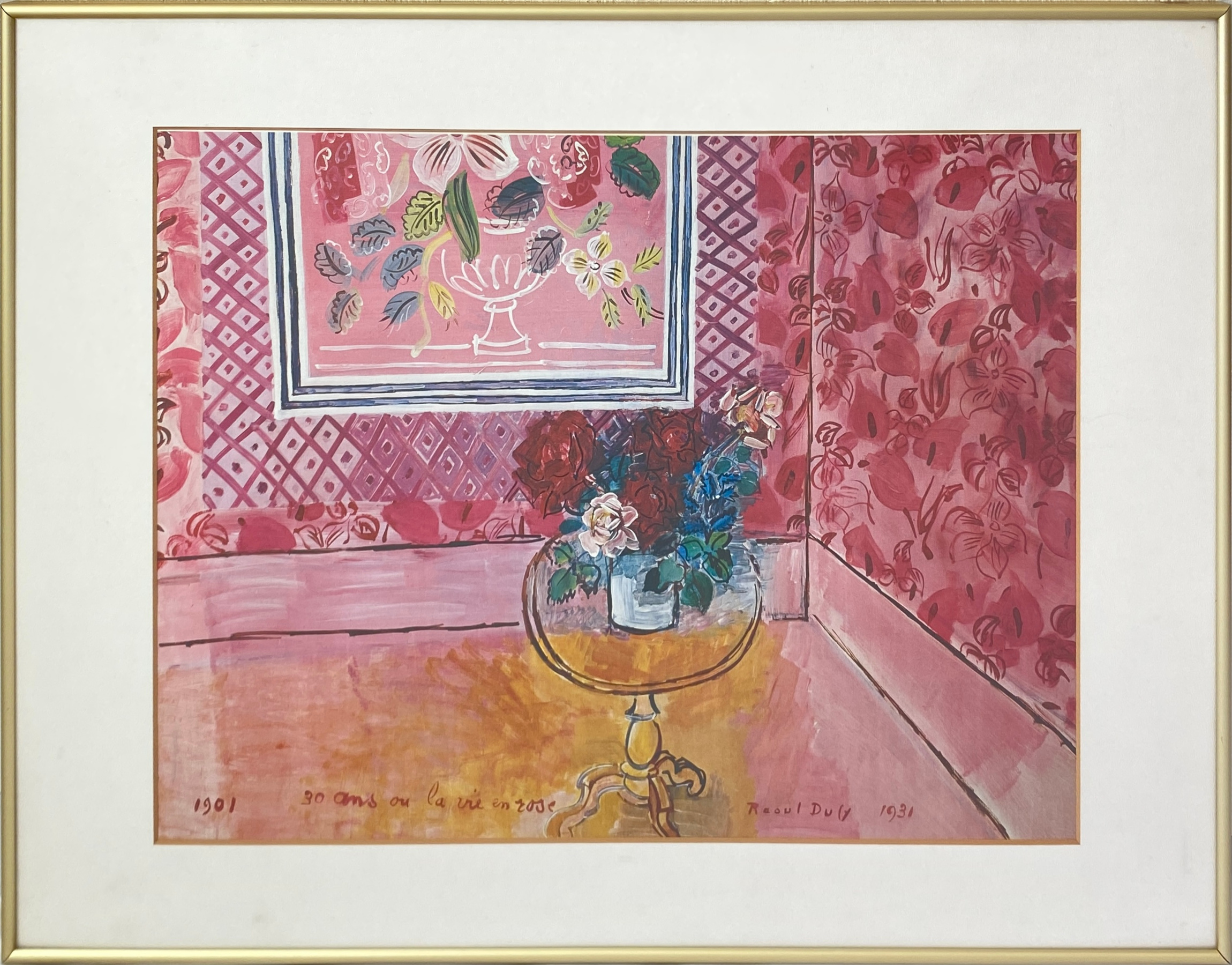 30歳またはバラ色の人生