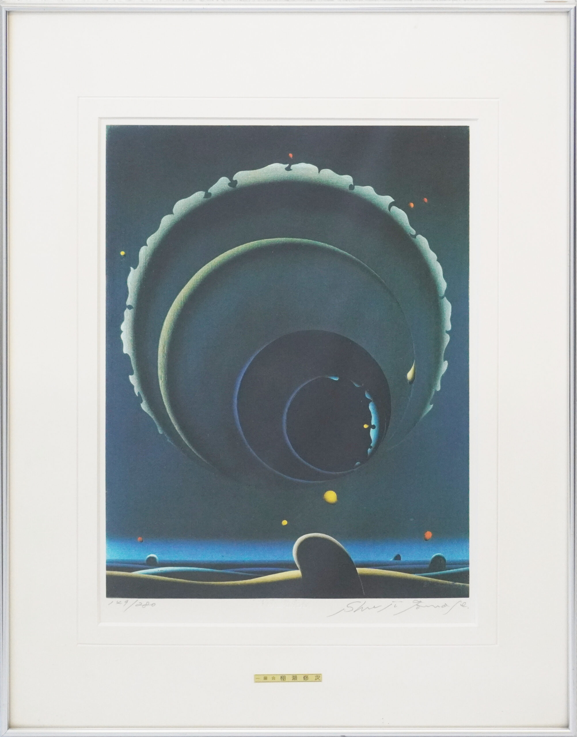 BlackSpace—Inかたち