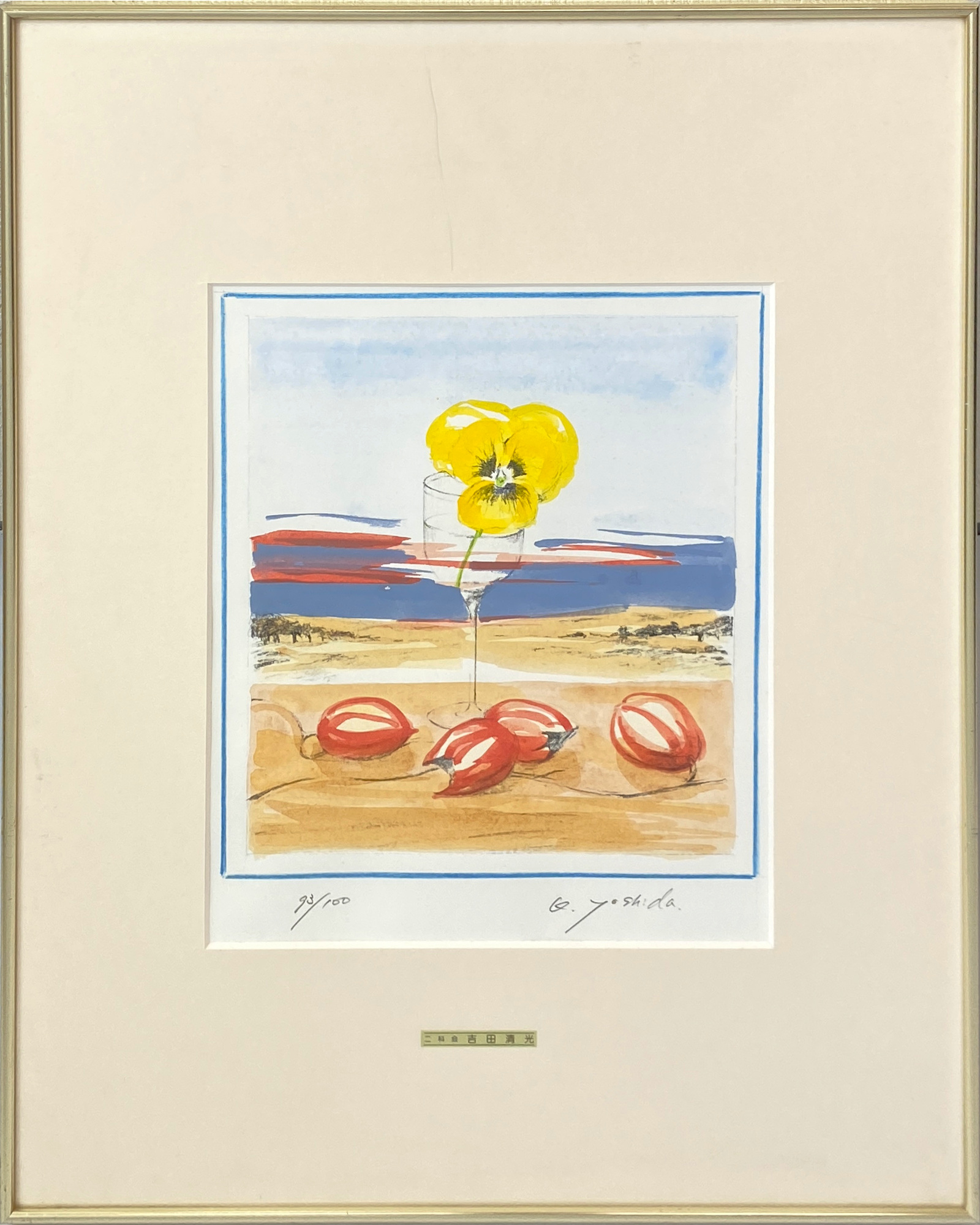 ワイングラスのパンジー